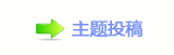 【쩎婦香⽮_쁎䡎Ÿ㈀　㈀㐀瑞网】
